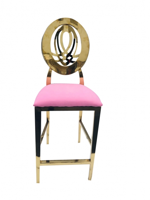 Elegant chair with decorative backrest