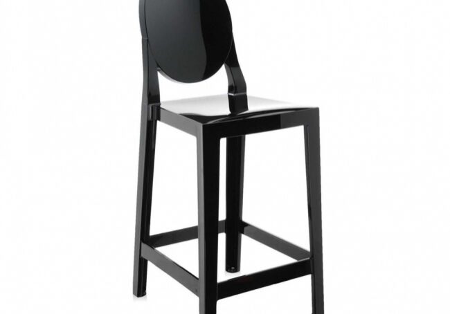 Sleek black bar chair